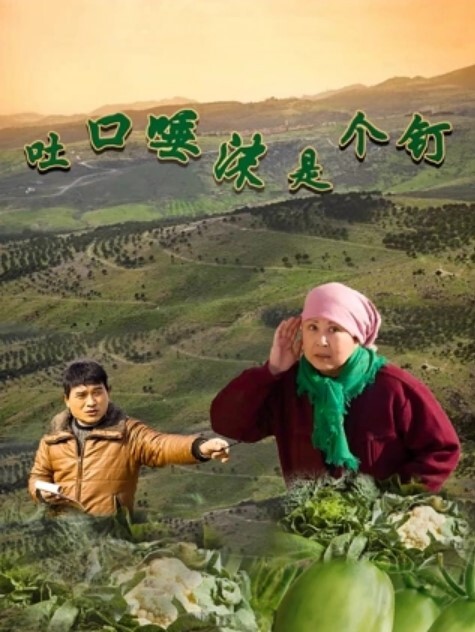 赵探花酒店约操大奶外围 - 万站榜入口