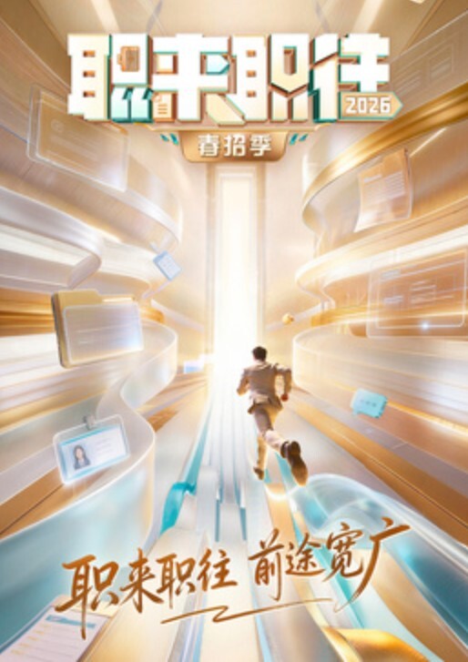 网约高颜值JK制服学生妹完美身材 - 万站榜入口