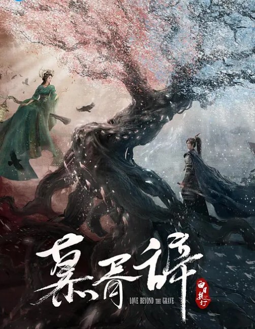 粉红兔不要问我为什么要出差我一直在和总统做爱 - 万站榜入口