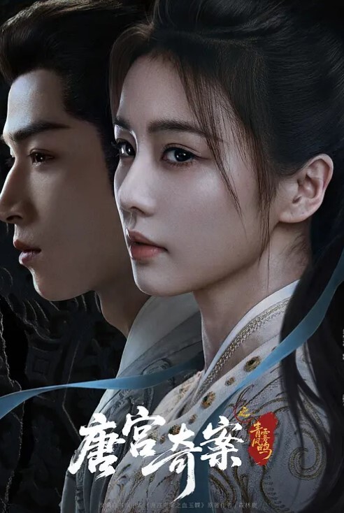 深夜KTV花3000约公主开房蕾丝少女小姐姐魔鬼身材颜值高艳福不浅高跟黑丝蜜桃臀无套内射爽歪歪 - 万站榜入口