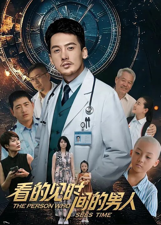 学生制服双马尾十柒学姐-2极度淫荡按头插嘴吊带白丝美腿骑乘位深插坐在椅子上操 - 万站榜入口