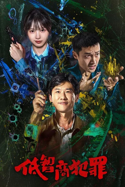 露脸内射可惜让闺蜜溜了逛街搭讪小姐姐用化妆品骗炮成功无套内射极品颜值高清4K - 万站榜入口