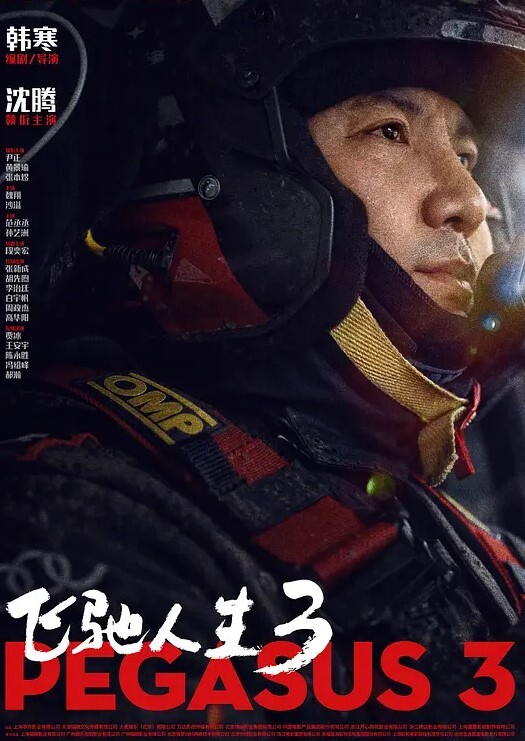 颜值不错风情小萝莉上篇黑丝情趣装这次被小哥哥草爽了露脸口交大鸡巴风骚淫荡让小哥在床上各种抽插浪叫不断 - 万站榜入口