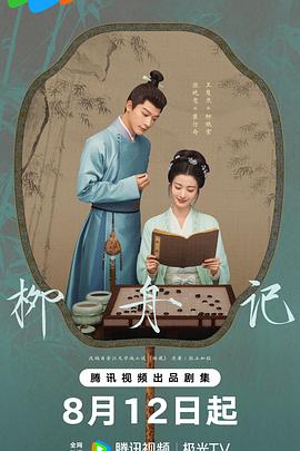 大香蕉久艹在线 - 万站榜入口