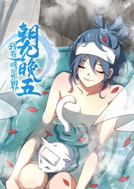 丈母娘乱伦50岁丈母娘乱伦女婿巨乳风韵熟女 - 万站榜入口