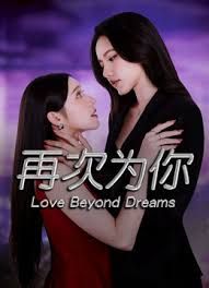 【终极绿帽】老婆屁股上插着吊跟绿帽狂老公申请凝视 - 万站榜入口