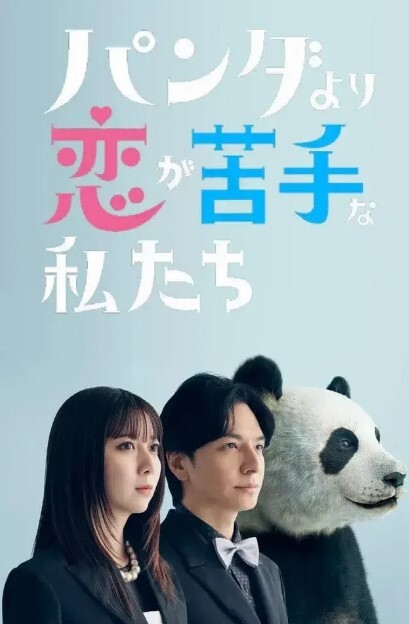 【自慰出白浆】抖音超嫩巨乳肥臀少妇洗澡自慰高潮 - 万站榜入口