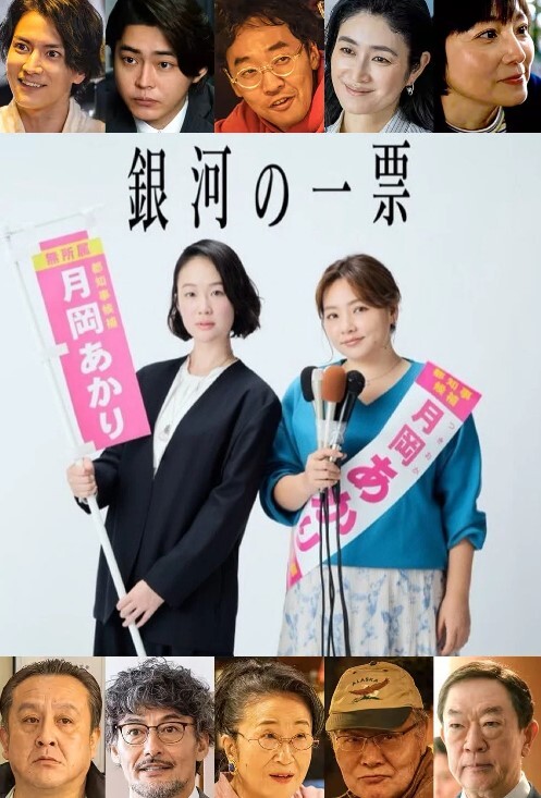 托普托普2张夏娃2D - 万站榜入口