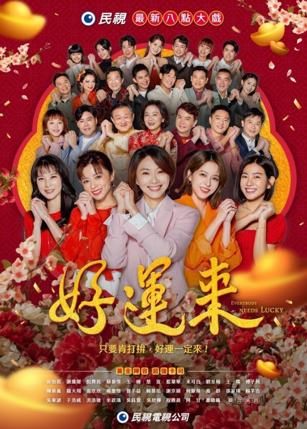 班主任于燕老师，聚餐后我被我带走，时隔一年再次内射于老师 - 万站榜入口