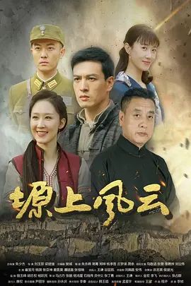 奶气草莓 高二的女儿琪琪明天开学 帮她收拾行李的时候发现包里有个黑色的大鸡巴 - 万站榜入口