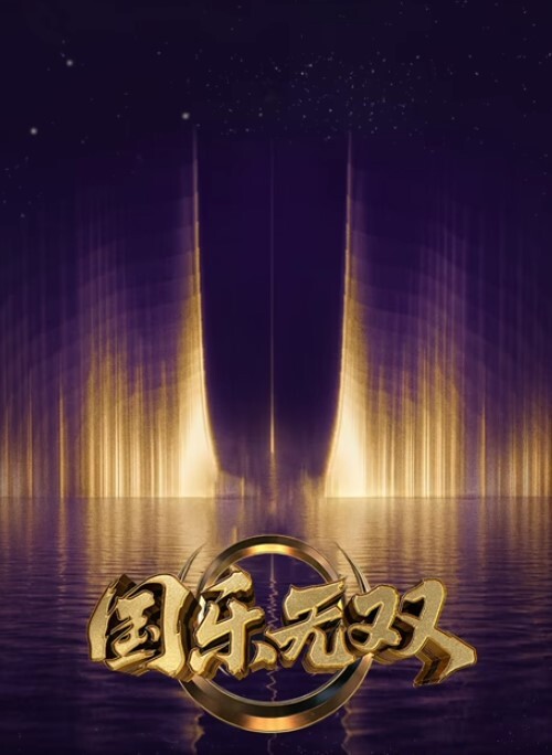 火辣老师中午外出加餐【misslexa】 - 万站榜入口
