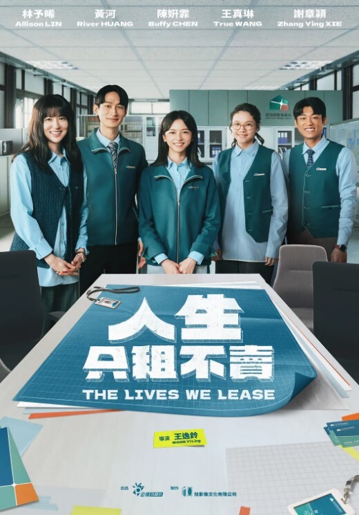 上海女神英文老师卫生间跪舔男学生后入啪啪 - 万站榜入口