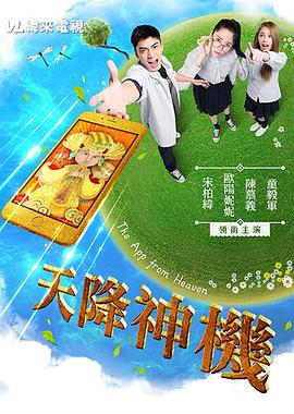 欧美人交性视频 - 万站榜入口