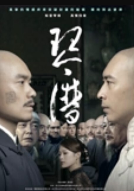 顶级风骚御姐艾达无毛一线天多角度情趣全裸骚摇秀口活相当带感 - 万站榜入口