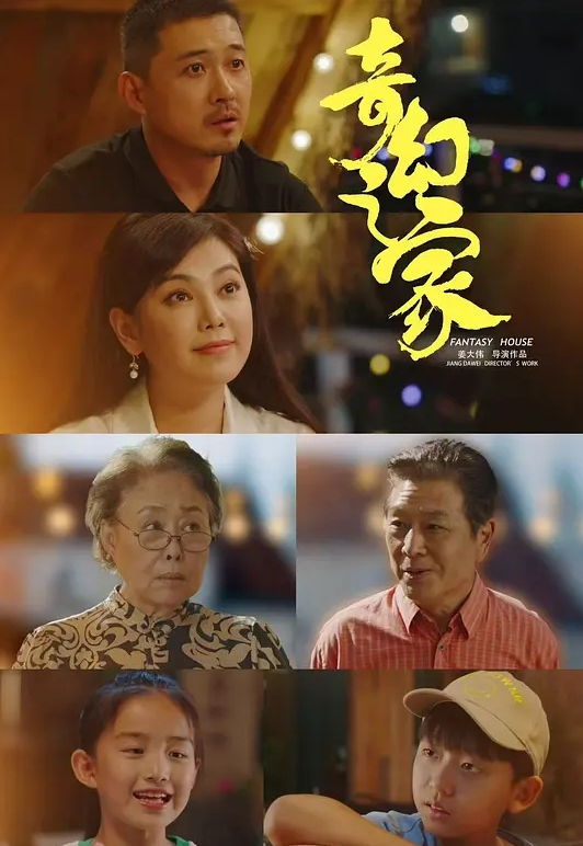 风骚御姐范，新疆美女啪啪大秀，国语对白风骚尤物，肤白貌美大长腿 - 万站榜入口