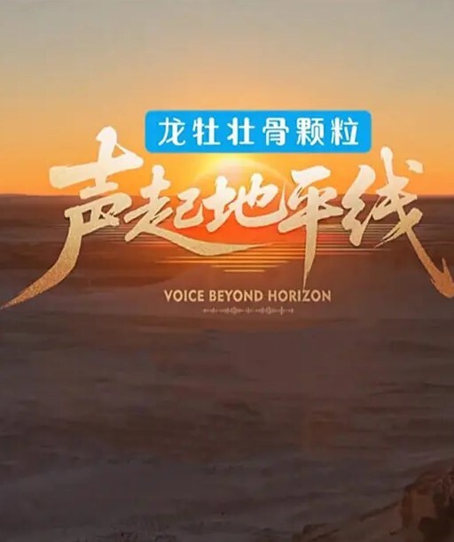 神乳级水滴奶菲菲从娇羞到解放自我的过程 - 万站榜入口