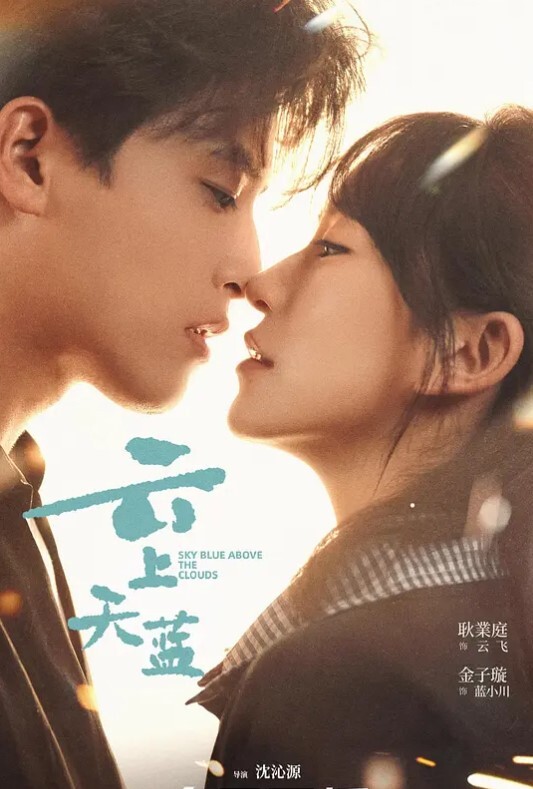 魔骑夜谈2 - 万站榜入口