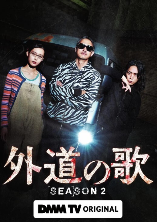 SATX002 老板娘的秘密 - 万站榜入口