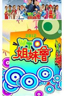 麻豆 - 万站榜入口