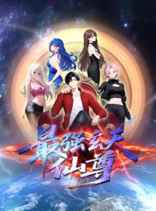 橡果牛奶未来 - 万站榜入口