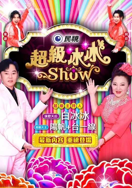 3p性爱清纯的美少女一起被男子服务，白嫩肌肤美乳真是诱人，叫声真是诱人陶醉 - 万站榜入口