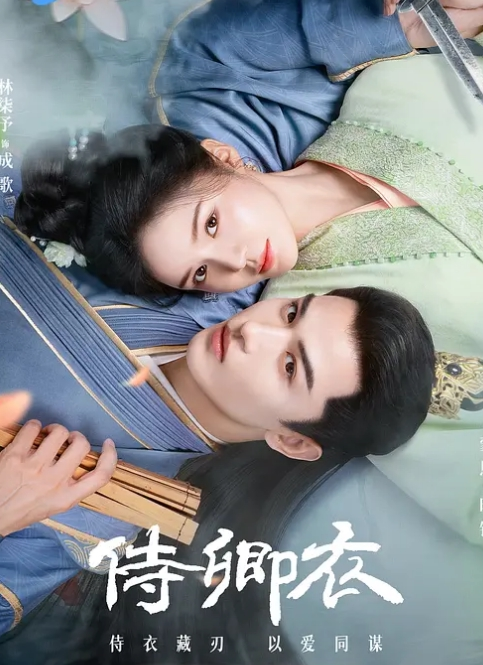 【Ellie 女神】重磅推出! 第二部露脸作品! 我今天下午就要和別人结婚了 - 万站榜入口