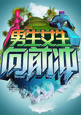 久艹在线大香蕉 - 万站榜入口