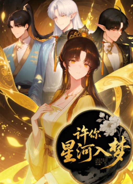 家庭监控破解2023.6.3三个孩子在隔壁偷听父母做爱刺激的性启蒙 - 万站榜入口