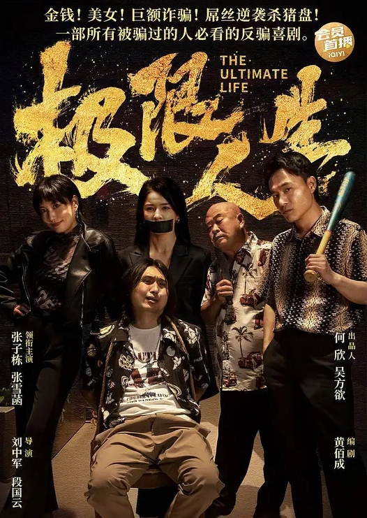【兄妹乱伦】超短裤诱人蜜臀妹妹户外野战顶臀后入，白嫩肌肤真带劲，紧致白虎榨射中出 - 万站榜入口