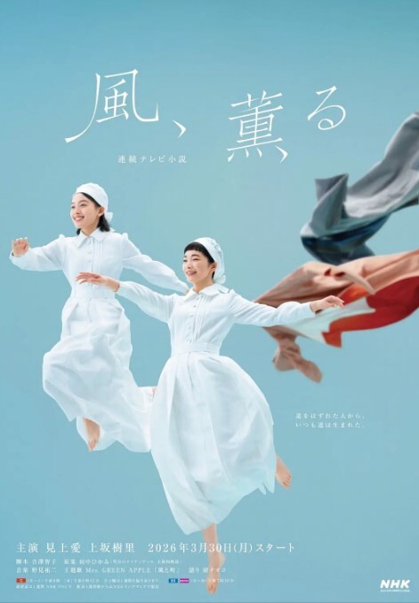【顽皮翘宝贝莫琪Mozzi】-性感透视小旗袍 - 万站榜入口