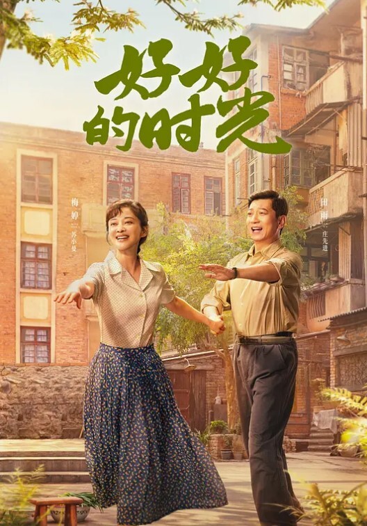 嫂子喝多了偷偷溜进她的房间竟然还裸睡受不了插入还以为我是她老公呢呵呵 - 万站榜入口