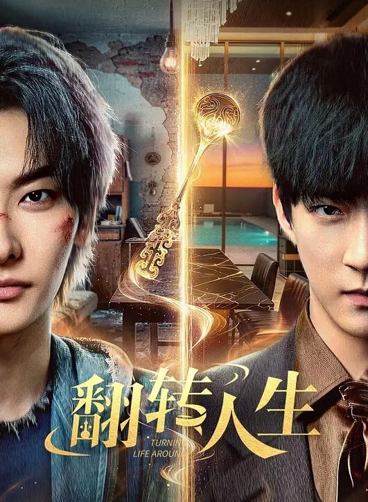 绝美女同事沦为我的性奴 - 万站榜入口