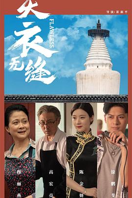 成人免费视频公开 - 万站榜入口