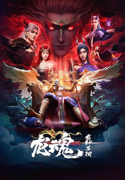 小陈头星选爆气质女神超高颜值黑丝大长腿美腿 - 万站榜入口