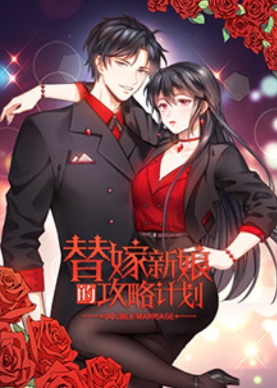 推特大佬！通过抖音各种约啪调教靓妹 - 万站榜入口