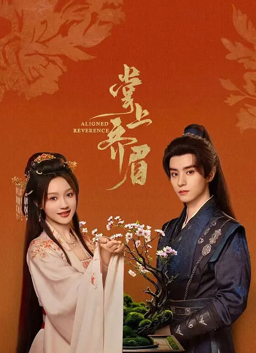 【酒店实录】早上口醒男友的后果就是被操一早上哭天喊地 - 万站榜入口
