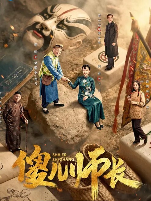 床上自慰的美女小姐姐萝莉 - 万站榜入口