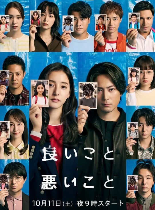 奸染2淫罪都市_上下卷一起剪_中文字幕_末日下就成了性爱的世界 - 万站榜入口