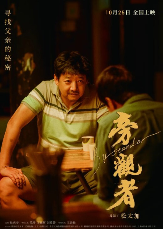 20205781414用户上传潜入某大厦办公楼偷拍白领美女尿尿 - 万站榜入口