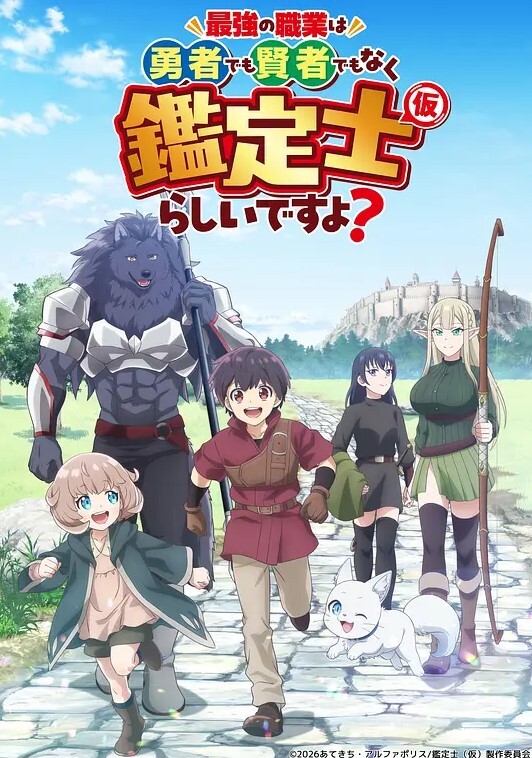 第3部分OchacoUrarakaUravityMyHeroAcademiaHENTAIPlumbergBigAss动漫卡通34未经审查.mp4 - 万站榜入口