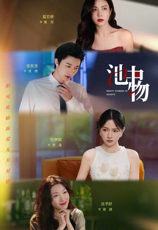 湖南师范学院大三女友小芸极品肉便器母狗 - 万站榜入口