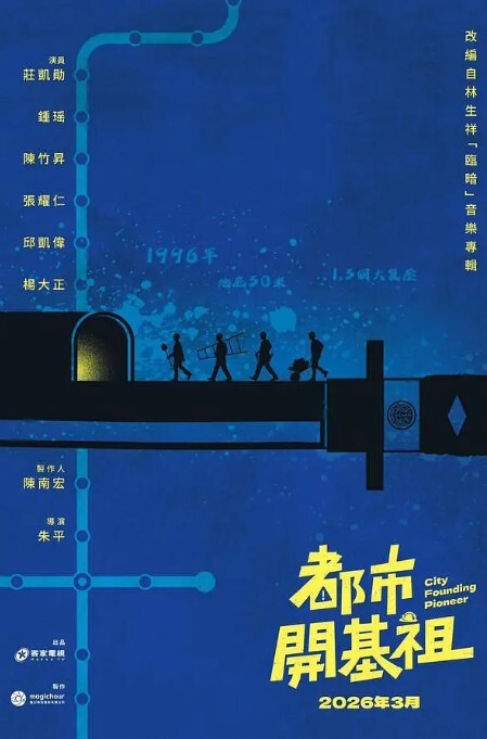 酒后乱伦贤惠教师姐姐惨遭弟弟算计趁姐姐醉酒撕破黑丝操内射了 - 万站榜入口