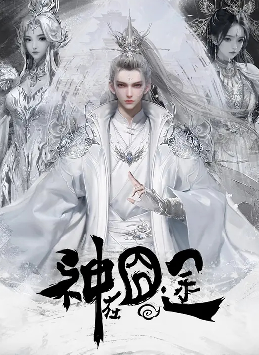 召唤师换妻探花两对夫妻激情4P大战打打牌带上项圈跪地爬行骑乘抽插这边口交扣穴调情按着腿猛操 - 万站榜入口
