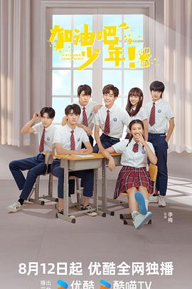 麻豆夏晴子 - 万站榜入口