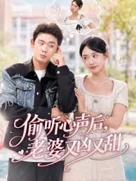《换妻俱乐部泄密流出》两位中年领导带着美女下属酒店玩换妻吃鲍鱼啪啪 - 万站榜入口