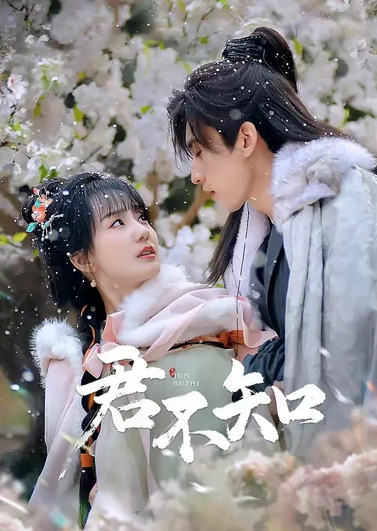 AI换脸鞠婧祎湿滑的激烈上 - 万站榜入口