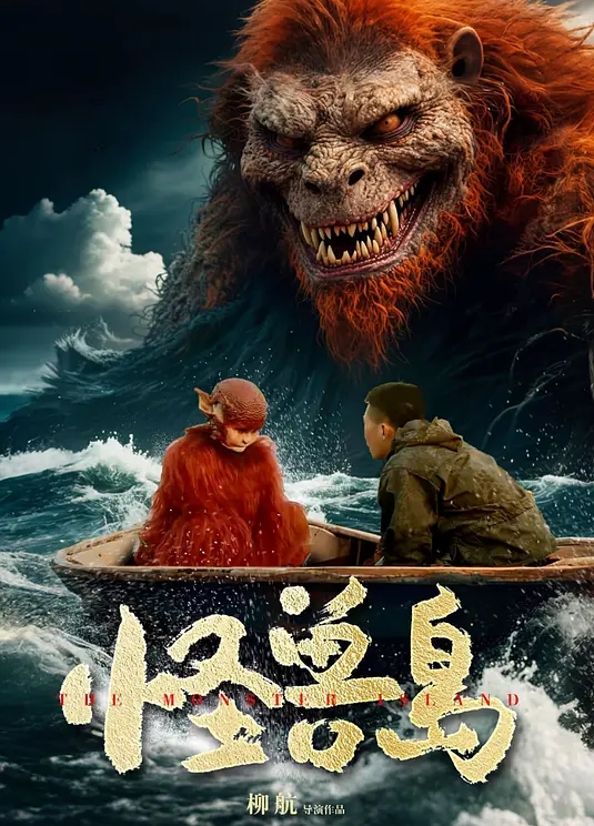 美腿大奶极品外围 - 万站榜入口