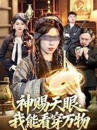 全国探花约了个纹身网红妹子 - 万站榜入口