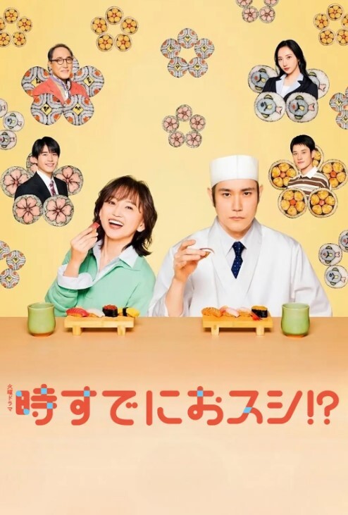 生吃萝莉Re懒趴趴的人1 - 万站榜入口
