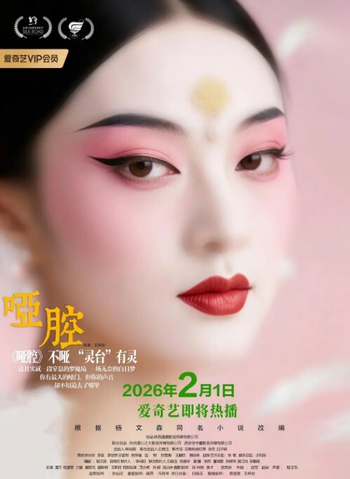 外表斯文清纯骨子淫骚的本科院校美女大学生和女室友男朋友酒店偷情自拍2人干的激情澎湃淫叫不断 - 万站榜入口